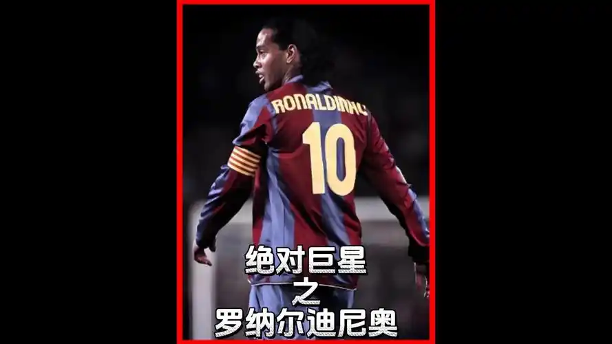 展现出的卓